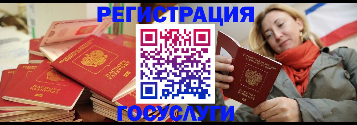 пропишу в квартире в Дальнегорске